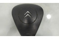 Подушка безопасности водителя 96380009VD   Citroen C2