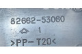 Блок предохранителей 8266253060 Lexus IS 220D-250-350