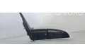 Зеркало электрическое Hyundai Sonata 2006 - 2015 года