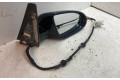 Зеркало электрическое Audi A2 - года