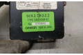 Блок управления MR238022 Mitsubishi Galant