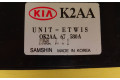 Блок управления 0K2AA67580A, OK2AA67580A   KIA Shuma
