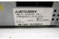 Блок управления навигации (GPS) 8750A039 Mitsubishi L200