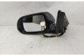 Зеркало электрическое        Honda Accord  1982 - 1985 года   