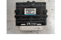 Блок управления коробкой передач MR528637, X4T71773 Mitsubishi Pajero