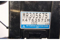 Блок управления Mitsubishi Pajero