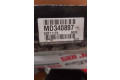Блок управления двигателем ECU MD340897   Mitsubishi Space Wagon