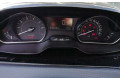 Панель приборов    Peugeot 2008 I       