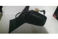Зеркало электрическое Citroen Xantia - года