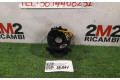 Подрулевой шлейф SRS 20982765, 20982765   Opel Antara