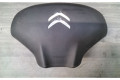 Подушка безопасности пассажира 96710277ZD Citroen C3