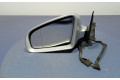 Зеркало электрическое        Audi A3 S3 8P  2003 - 2012 года   