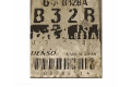 Блок управления B32B   Mazda 323