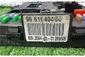 Блок предохранителей 9661940480, 9661940480 Citroen C4 I