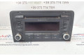 Турбина Радио/ проигрыватель CD/DVD / навигация Audi A3 S3 8P  8P0035186S, 8P0035186S         