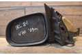 Зеркало электрическое Volvo V70 2008 - 2013 года