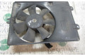 Вентилятор радиатора Mitsubishi Space Wagon