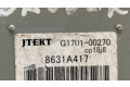 Блок управления 8631A417, G170100270 Citroen C-Crosser