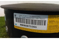 Подушка безопасности двери 13188242 Opel Meriva A