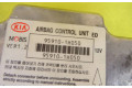 Блок подушек безопасности 959101H050, 95910-1H050 KIA Ceed