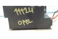 Блок предохранителей     Opel Meriva B    