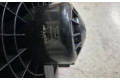 Вентилятор печки    2002221, 082020   Mitsubishi Outlander