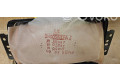 Подушка безопасности пассажира P04649118AG   Chrysler 300 - 300C