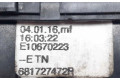 Подрулевой шлейф SRS 681727472R   Dacia Sandero
