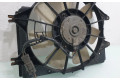 Вентилятор радиатора Honda FR-V