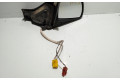 Зеркало электрическое        Citroen Xantia   -  года   