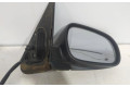 Зеркало электрическое        Honda Civic  1974 - 1976 года   