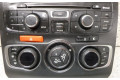 Блок управления климат-контролем 9666027877   Citroen DS4