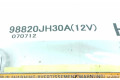 Pojistková skříňka Блок управления надувных подушек 98820JH30A Nissan X-Trail T31 2008