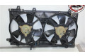 Вентилятор радиатора         Subaru Forester SG 