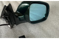 Зеркало электрическое        Audi A8 S8 D2 4D  1994 - 2002 года   