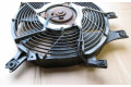 Вентилятор радиатора Mitsubishi Pajero Sport I