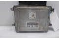 Блок управления двигателя 96418364   Chevrolet Epica