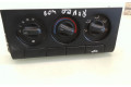 Блок управления климат-контролем    Rover Rover