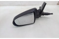 Зеркало (механическое) Mitsubishi Colt 2004 - 2008 года