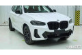 Блок управления 7928660 BMW iX3 G08