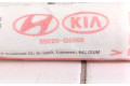 Боковая подушка безопасности 85020G5000   KIA Niro