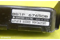 Блок управления АБС BB1P67650B, 91F062085   Mazda 323 F