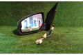Зеркало электрическое        Honda Civic  1974 - 1976 года   