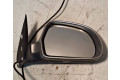 Зеркало электрическое Skoda Octavia Mk2 (1Z) 2004 - 2013 года