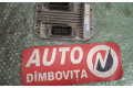 Блок управления двигателя 8973509485 Opel Meriva B