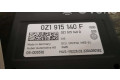 Блок управления 0Z1915140F, 0Z1915140D   Cupra Born