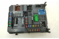 Блок предохранителей 9807532080   Peugeot 2008 I    