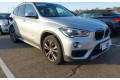 Надувная подушка для сиденья BMW X1 F48 F49 2016