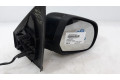 Зеркало электрическое Сзади Dacia Dokker
