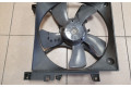 Вентилятор радиатора Subaru Forester SH